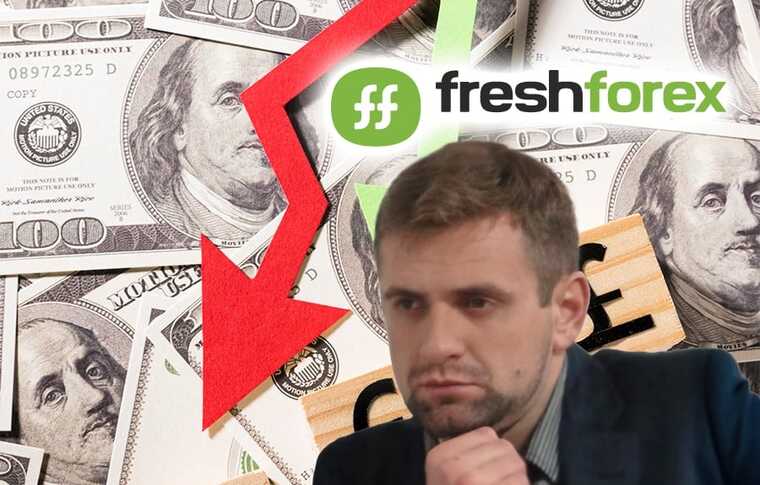 Stock fraudsters Andriy Martynyuk and Oleh Kravchun: how naive "investors" lose their savings in the financial trap Freshforex