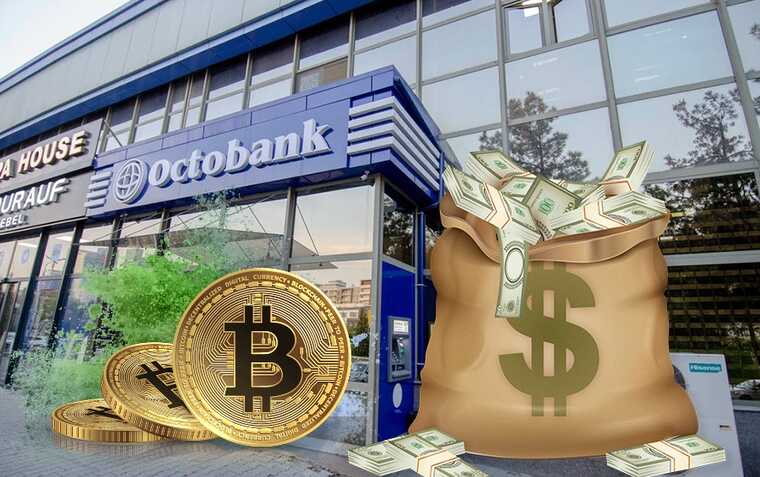 Innova Holding и Oktobank: узбекистанский след в международных аферах Чемезова, Титова и семьи Мирзиёева